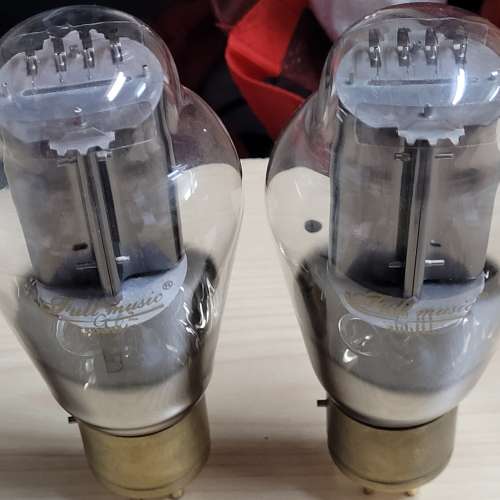 Full music 300B/C 石墨銅座