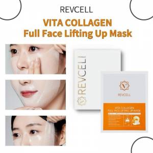 現貨🌸韓國 REVCELLVITA COLLAGEN FULL FACE LIFTING UP MASK全臉提升收緊 HIFU 面...