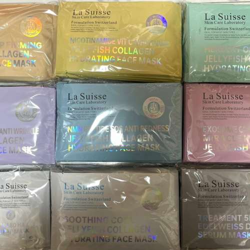 現貨🌸La Suisse皇牌8D面膜系列（1套10片同款） | 落單後約3-5個工作天寄出[現貨賣...