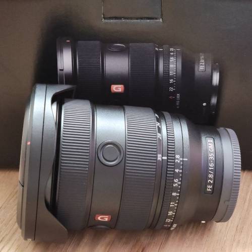 Sony FE 16-35mm F2.8 GM II