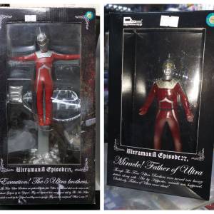 CCP 1/6 特撮シリーズ 七星俠 ULTRAMAN ACE TOKUSATSU SERIES Vol.13/Vol.27
