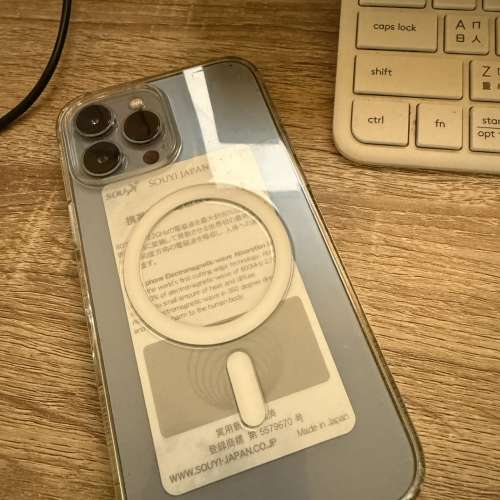 Apple Iphone 13 Pro Max 256GB 90%以上新