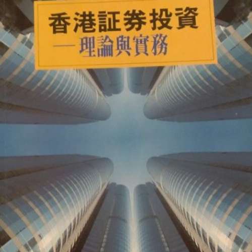 book sale