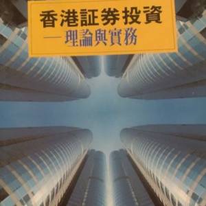 book sale