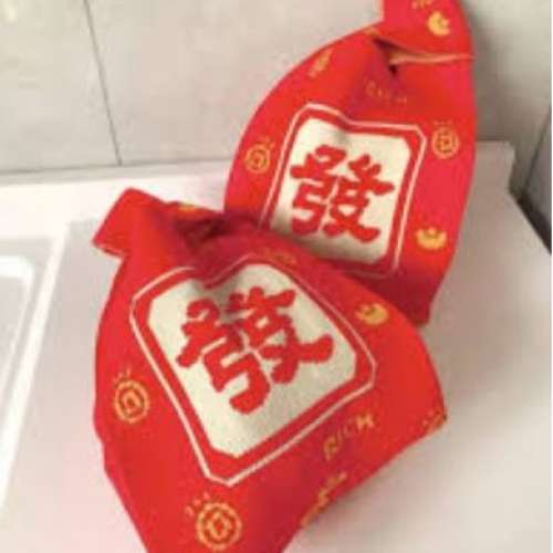 全新 紅色 發財 手挽袋 環保袋