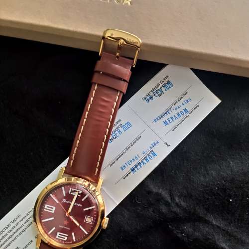 俄羅斯手錶BOCTOK