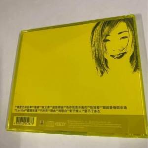 Greatest Hits 滾石香港黃金十年 , 林憶蓮精選 CD