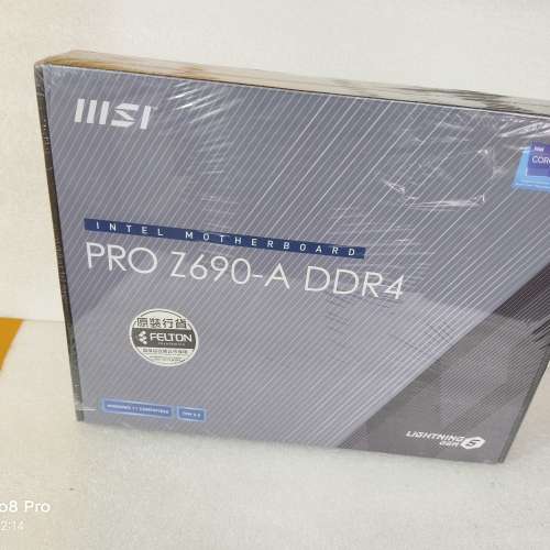 全新 MSI PRO Z690-A (DDR4)