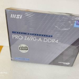全新 MSI PRO Z690-A (DDR4)