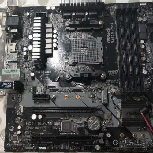 AsRock B450M Pro4 Micro-ATX主機版  Socket AM4