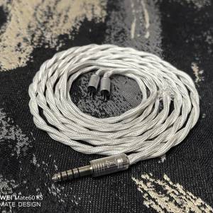 醇白5n純銀包裹7n單晶銅芯mix退火銅鍍銀屏蔽線 4.4mm mmcx 0.78 rca xlr