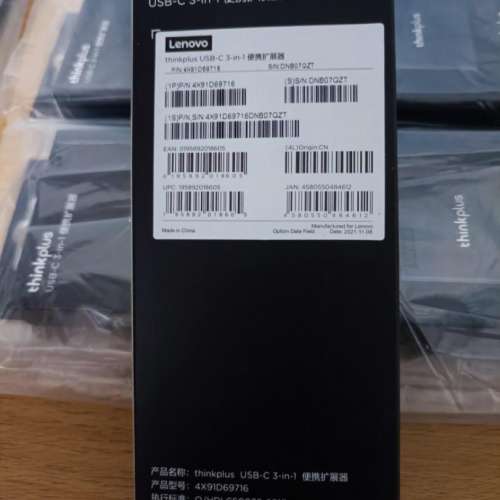 (包平郵)Lenovo thinkplus USB-C Hub 3-in-1影像輸出 聲音輸出 便攜擴展器 Type-c ...
