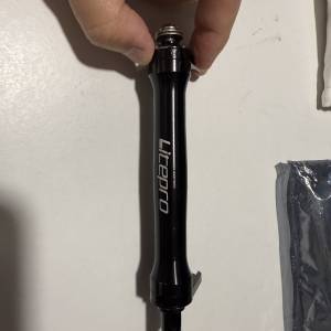litepro brompton