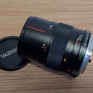 Yashica ML Macro 55mm f2.8