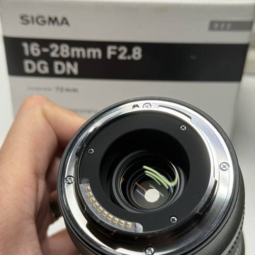 Sigma 16-28 F2.8 DG DN Contemporary (L-mount)