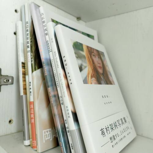 日本女明星寫真集