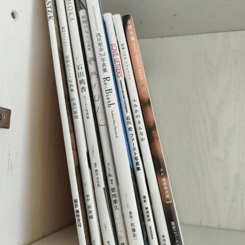 性感日系女星寫真集