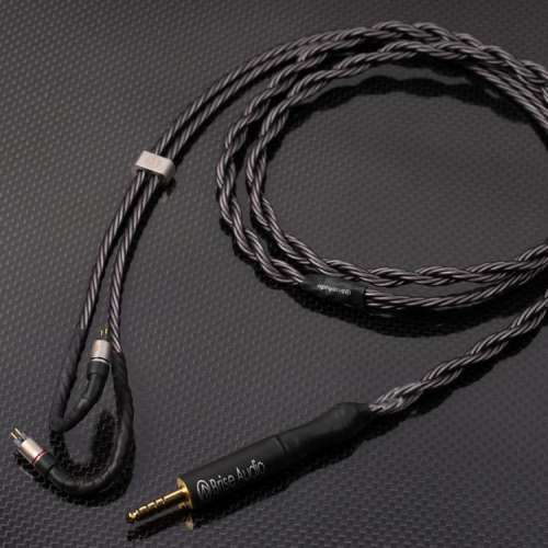 Brise Audio Orochi, Shirogane 8wire