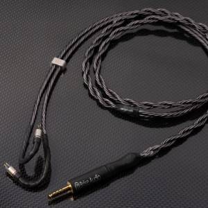 Brise Audio Orochi, Shirogane 8wire