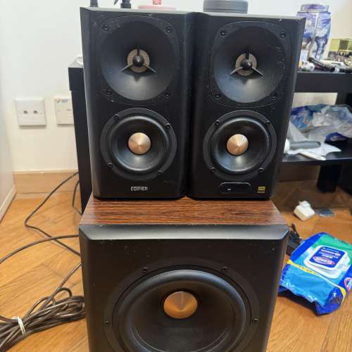 Edifier S360db