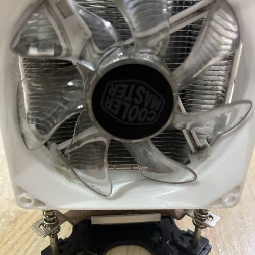 cooler master hyper h410r white edition