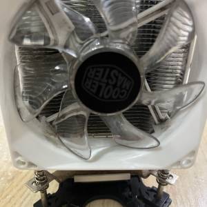 cooler master hyper h410r white edition