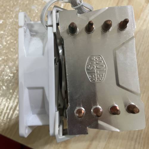 cooler master hyper h410r white edition