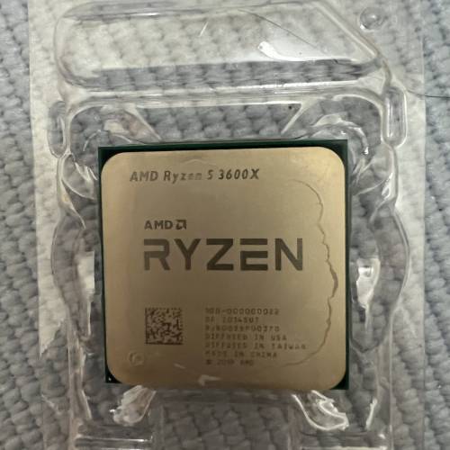 R5 3600X cpu