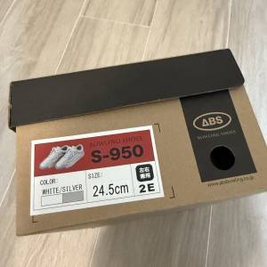 ABS S-950 白色保齢球鞋