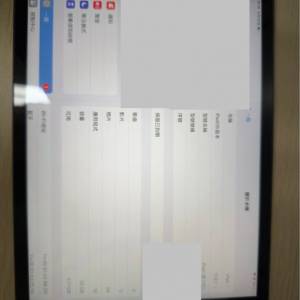 iPad 7 32g WiFi