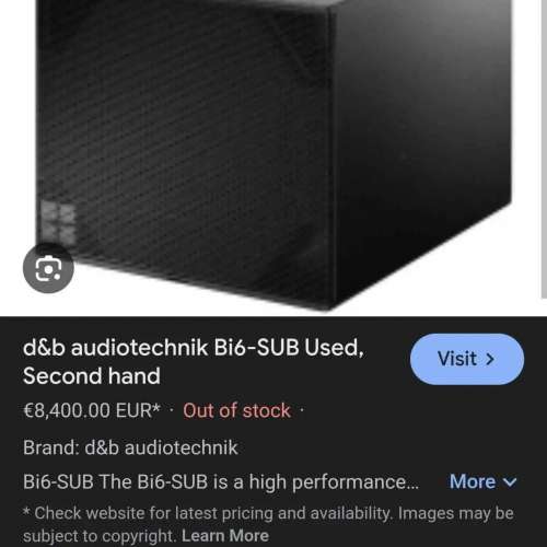 d&b Bi6-sub 連 D12 amplifier