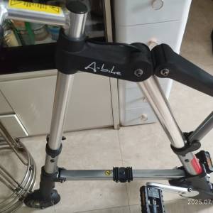 A-bike