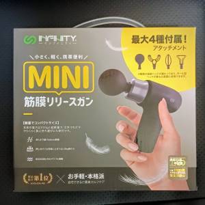 超迷你肌肉筋膜按摩槍 MFG25