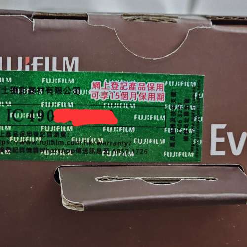 全新 100%new 富士 Fujifilm instax mini evo+原裝保護套