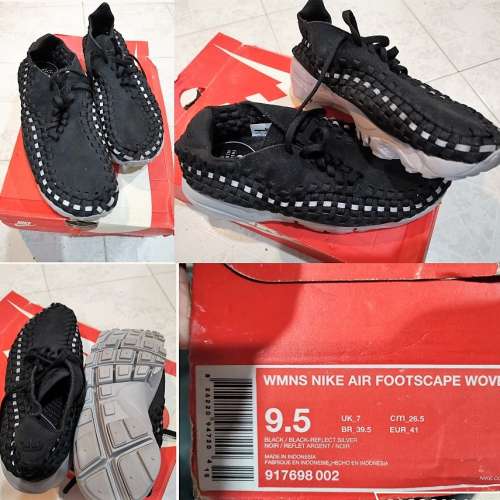 Nike ACG /Nike Air Woven /ASICS/NMD R1 ADIDAS/vans布鞋/North Face 越野跑鞋/登...