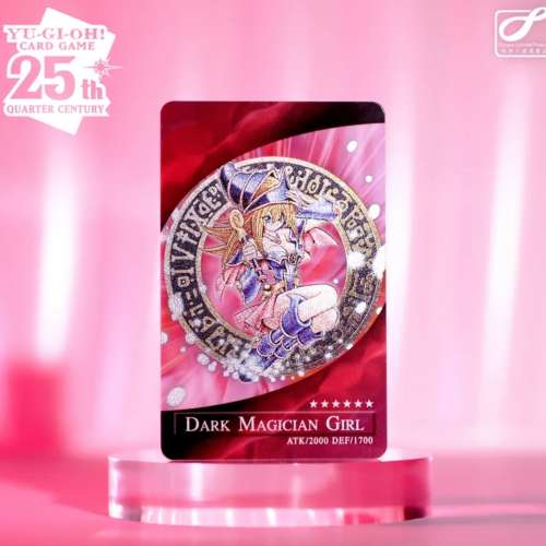 全新 25週年遊戲王黑魔女八達通