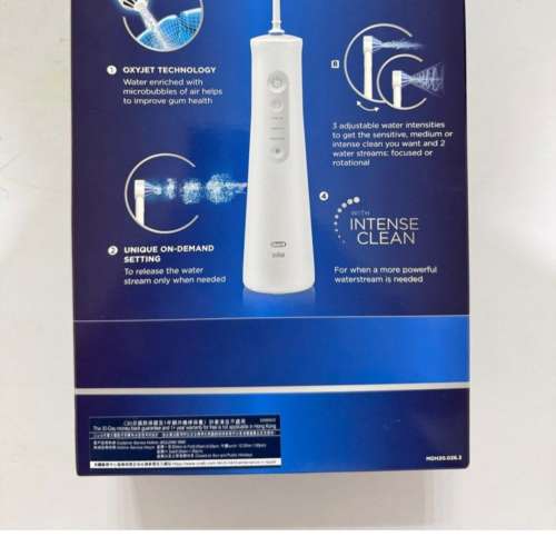 ORAL B MDH20 AQUACARE 6 水牙線