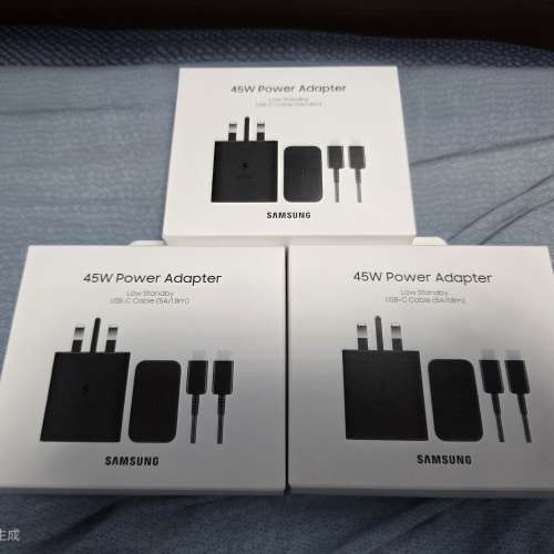 SAMSUNG 45W ADAPTER