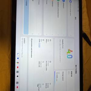 blackview mega tab