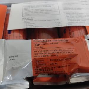 Aminoleban EN 肝美靈 肝臟營養劑水果味50g x 20