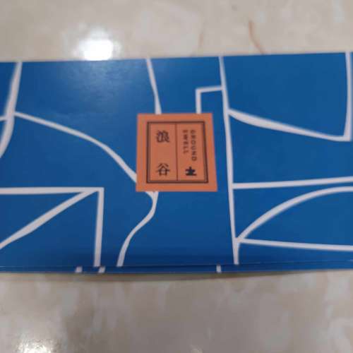 $1,000 AIRSIDE 浪谷雙人室內衝浪體驗券