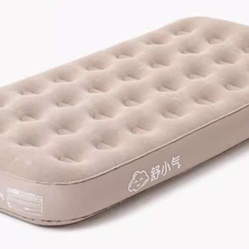 In Stock 07/2025 Auto-Inflate Air Mattress 191x99x25cm 現貨 充氣床 睡墊 折疊床...