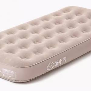 In Stock 07/2025 Auto-Inflate Air Mattress 191x99x25cm 現貨 充氣床 睡墊 折疊床...