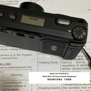 Repair Cost Checking For Ricoh GR1V LCD Panel Indicator Repairment 維修液顯示...