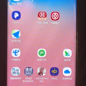 samsung galaxy s10+