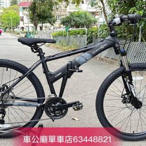 行貨 DAHON XAA673M 27速折疊車-26" / DAHON XAA673M FOLDING BIKE -26"