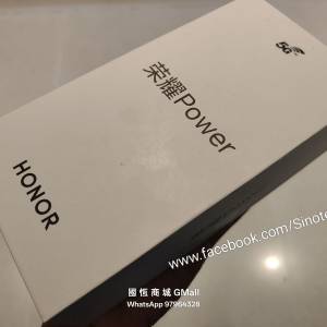 【國恒商城】 ☢️ 核動力續航 ▋▋Honor 榮耀Power（512G/256G ) ▋▋8000mAh 十面...
