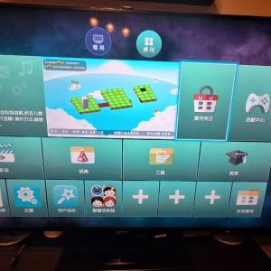65吋4K超高清Android電視(SHARP）