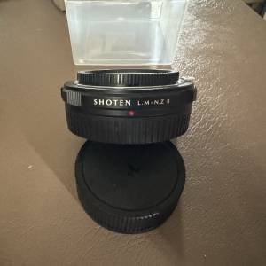 日本SHOTEN  M 轉Z 手動接環