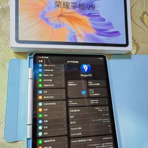 荣耀平板V9 (12+512G)高配國行版/內置Google